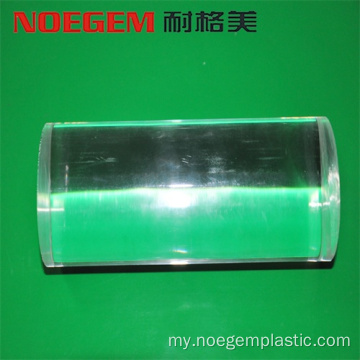 Transparent Acrylic PMMA ပလပ်စတစ်လှံတံ